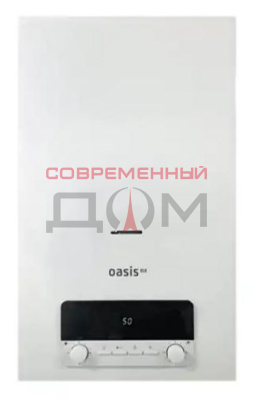 Oasis Eco BE-26 / закрыт. (без стояка) до 260кв.м, 2-х конт.